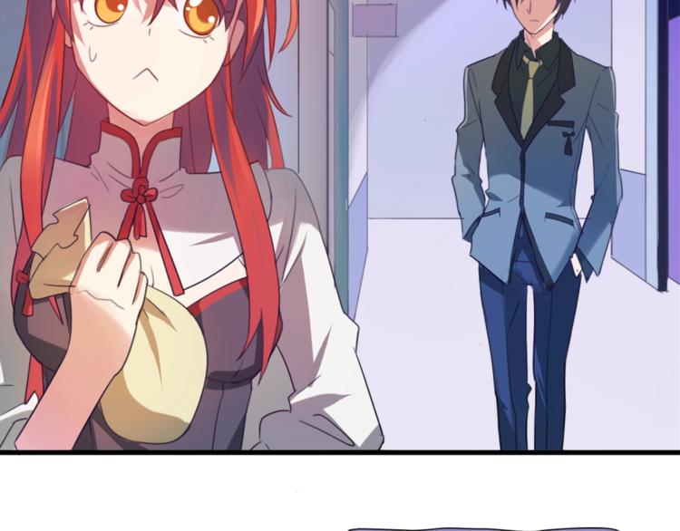 第4话 这个转学生是僵尸34