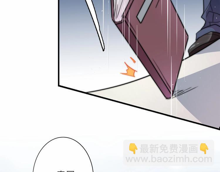第11话 初次有不适的感觉28