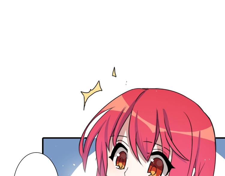 第15话 绯闻105