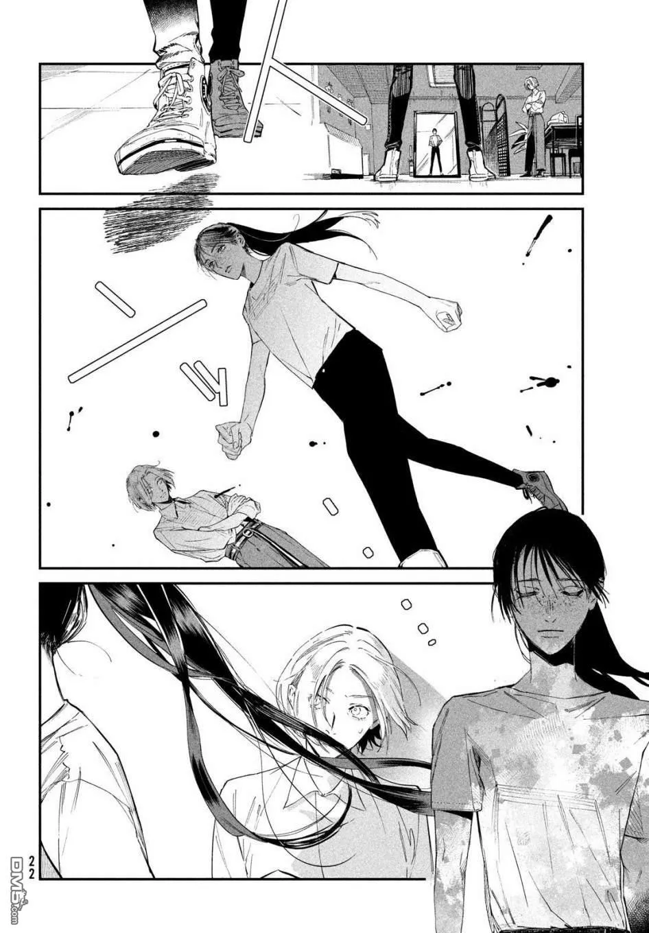 第1话 2013年1月20日18