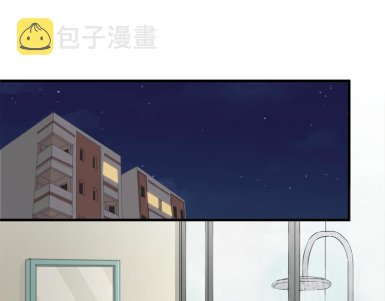 第10话 可恨之人的可怜之处4