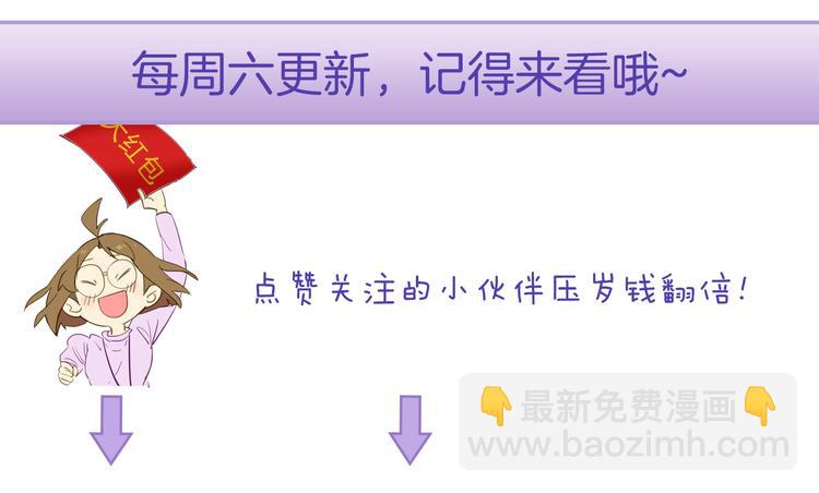 第8话 梦想终究不敌现实83