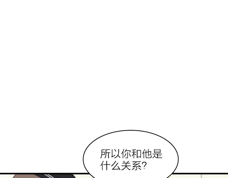 第一季 完结篇 告白109