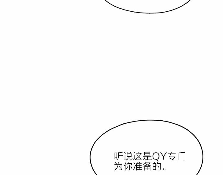 第1话 电视台实习生140