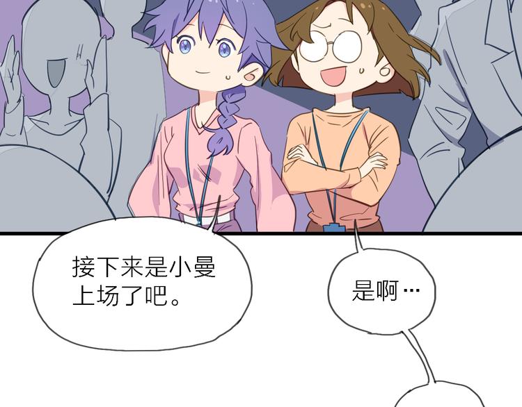 第7话 战火燃起，谁才是赢家27