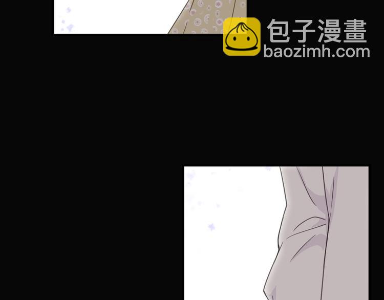 第14话 绯闻缠身81