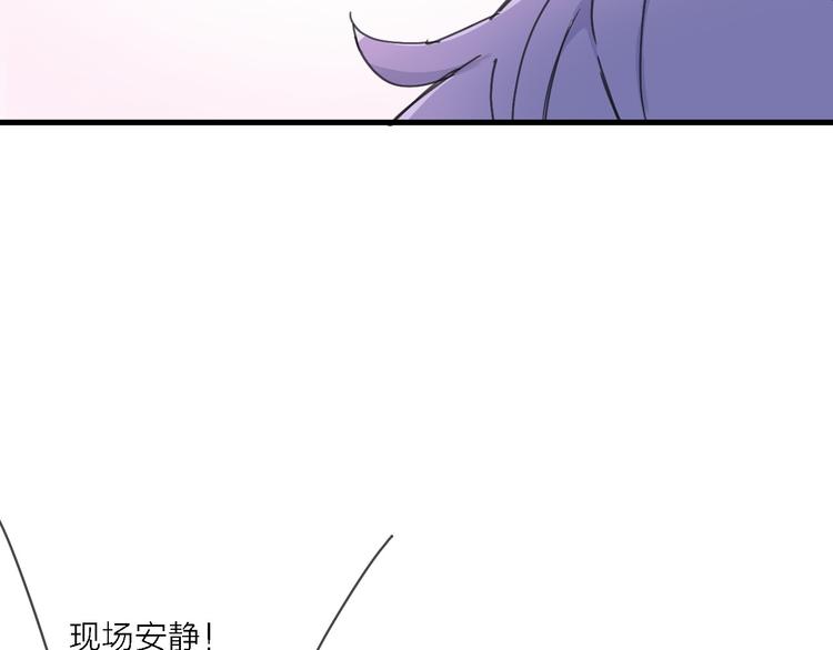第3话 心跳34