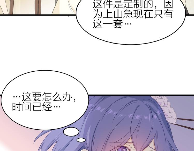 第22话 同是天涯影视人75