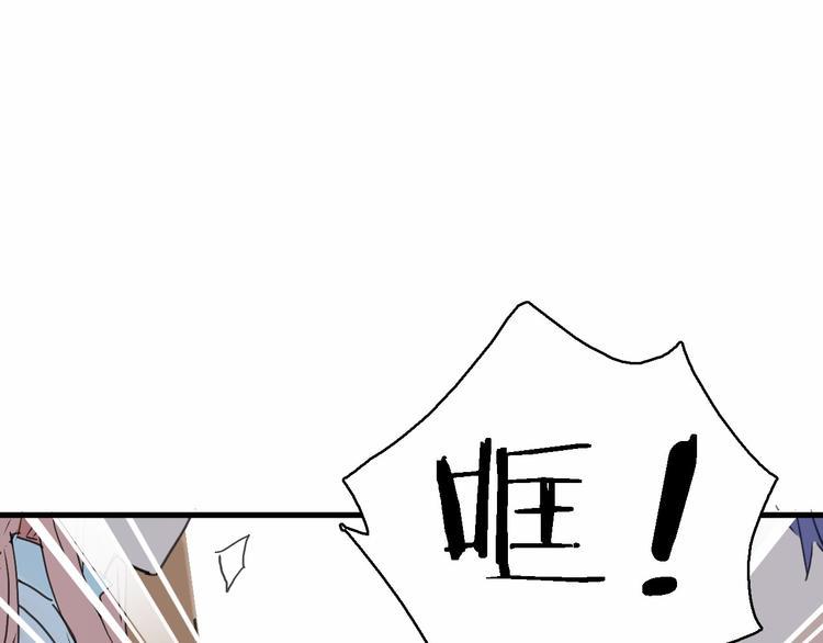 第1话 电视台实习生53