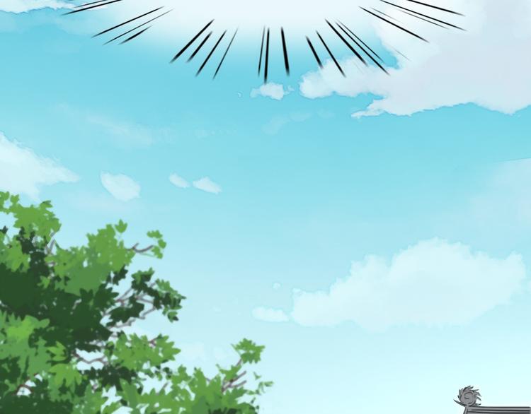 第16话 他的靠近66