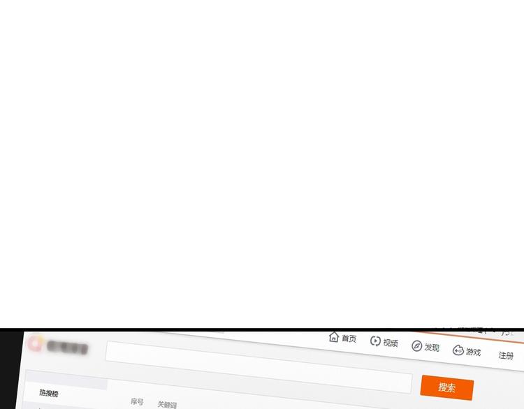 第16话 他的靠近15