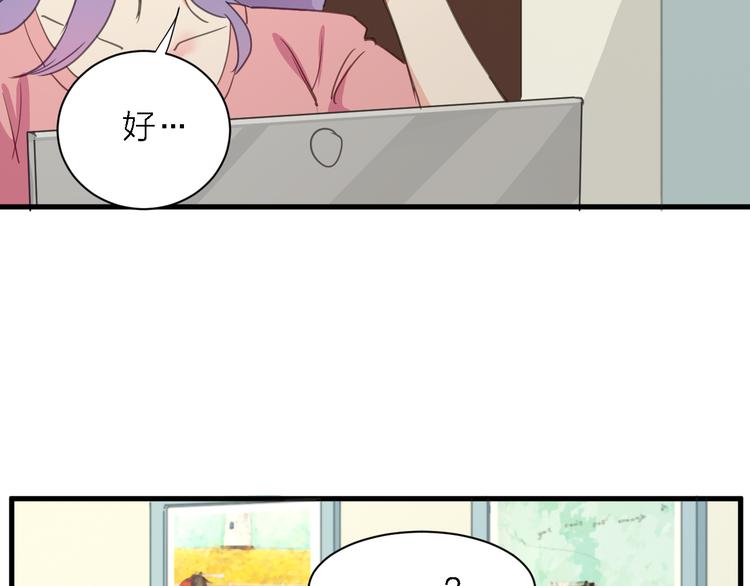 第10话 可恨之人的可怜之处27