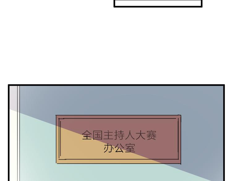 第4话 被遗忘的梦想95
