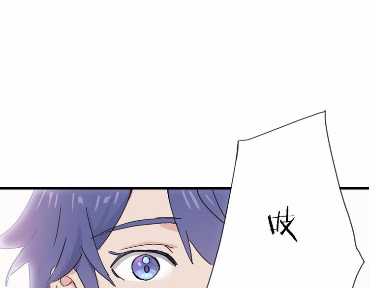 第3话 心跳95