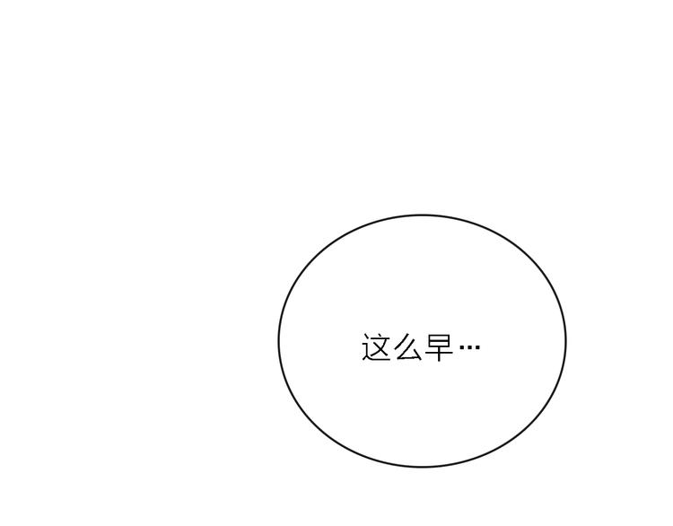 第10话 可恨之人的可怜之处65