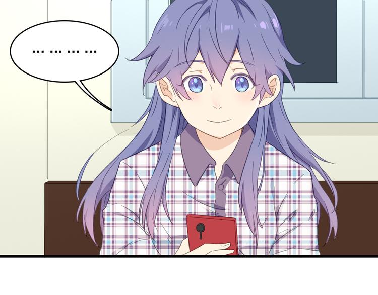第13话 男二上线搞事啦！26