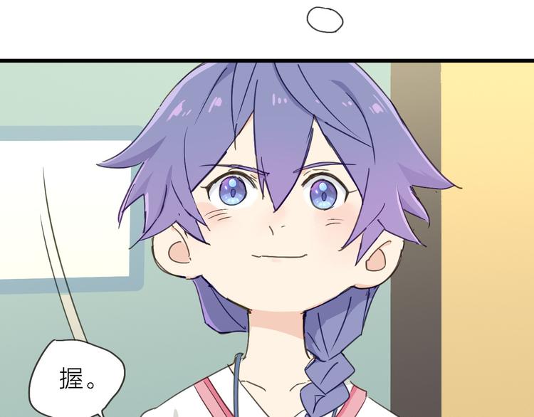 第9话 锋芒初现9