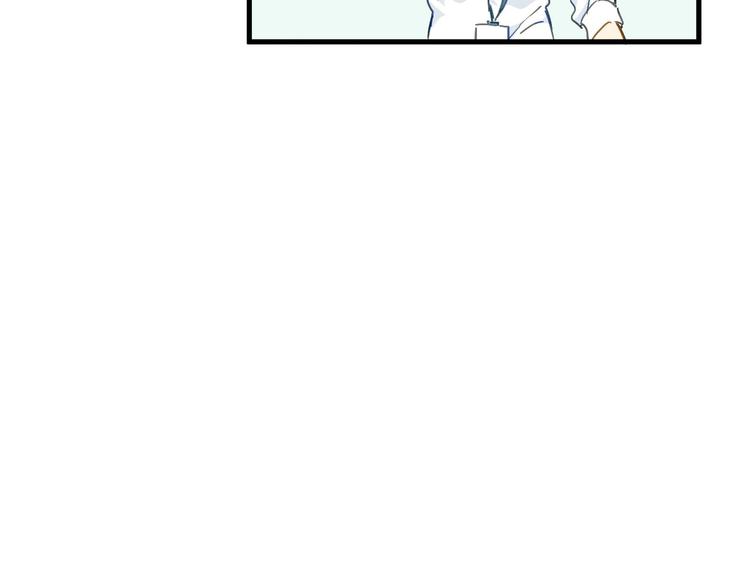 第5话 实习之路，战火初燃53
