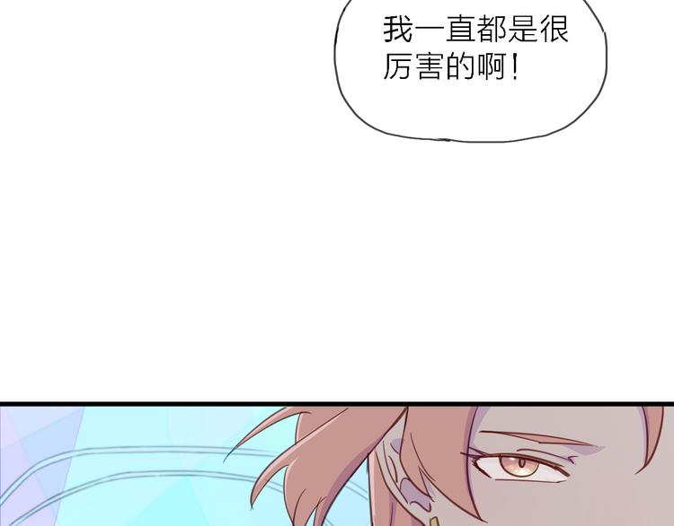 第7话 战火燃起，谁才是赢家94