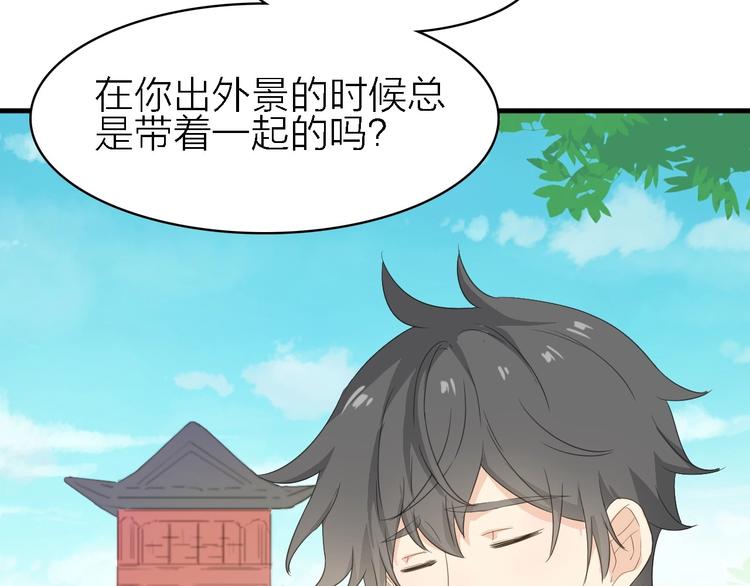 第21话 可以不坚强37