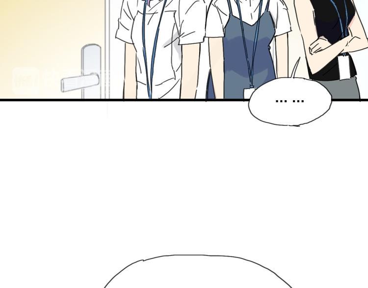 第3话 心跳75