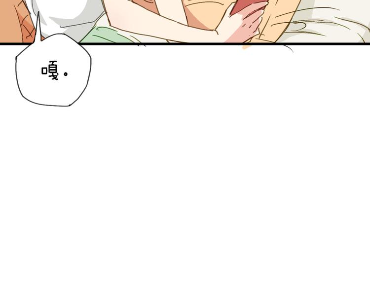 第6话 制作人与主播？7