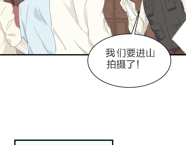 第21话 可以不坚强7