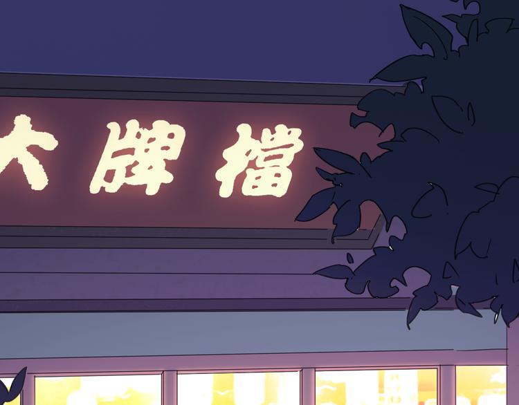 第4话 被遗忘的梦想50