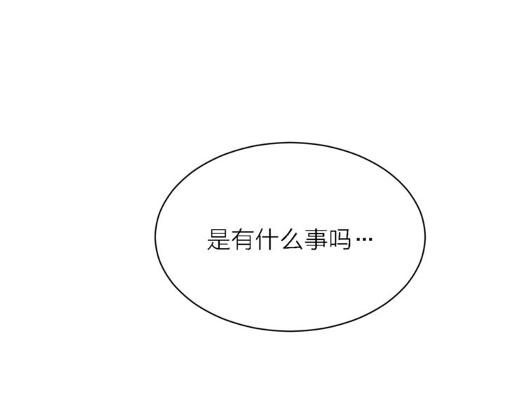 第10话 可恨之人的可怜之处9
