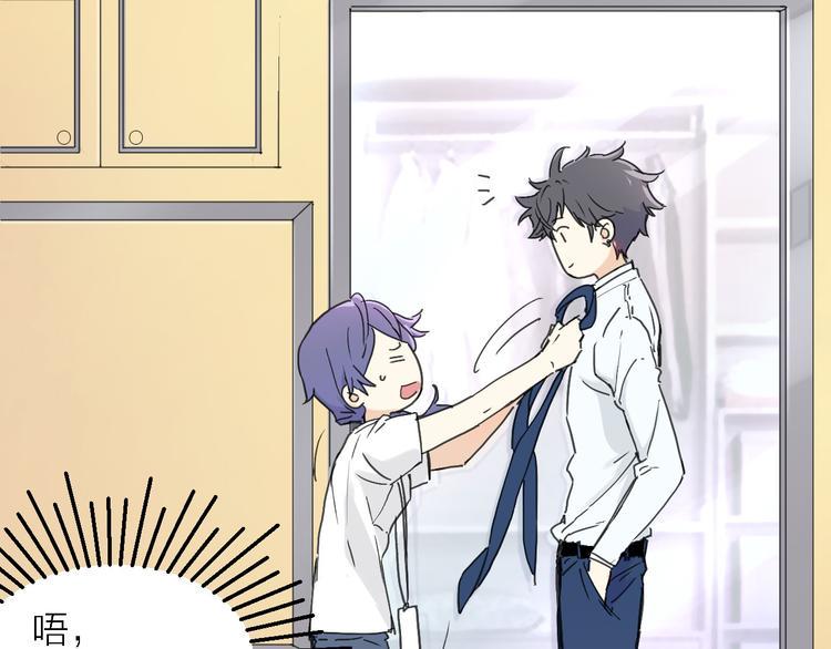 第3话 心跳9