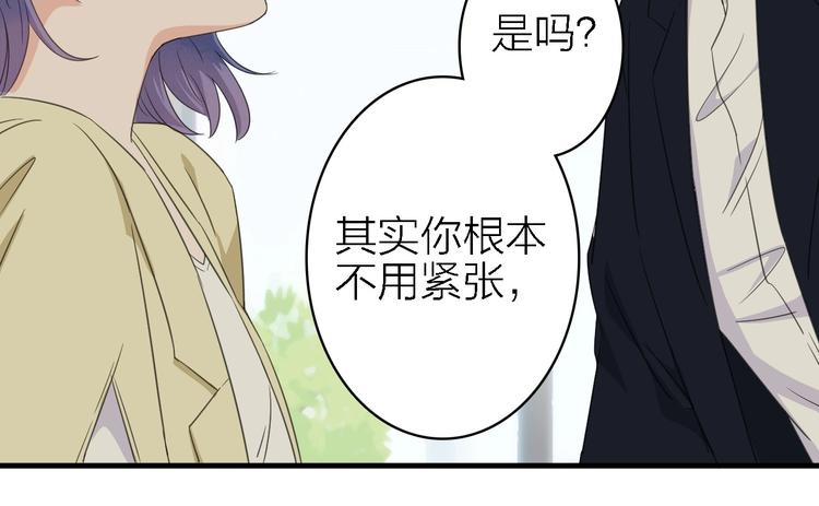 第18话 潜规则？25