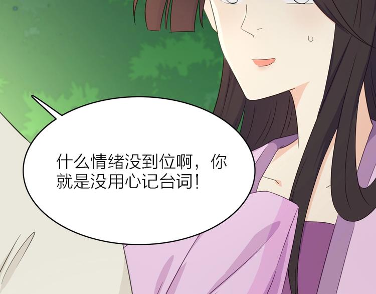 第24话 危急时刻13