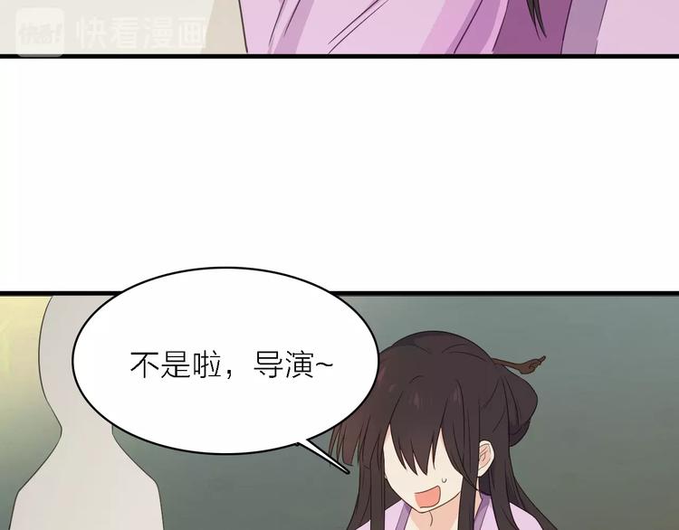 第24话 危急时刻14