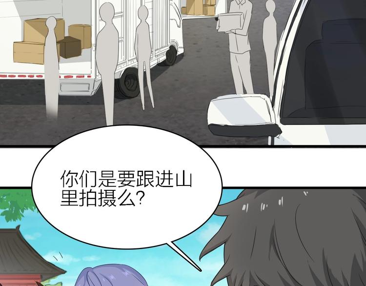 第21话 可以不坚强34