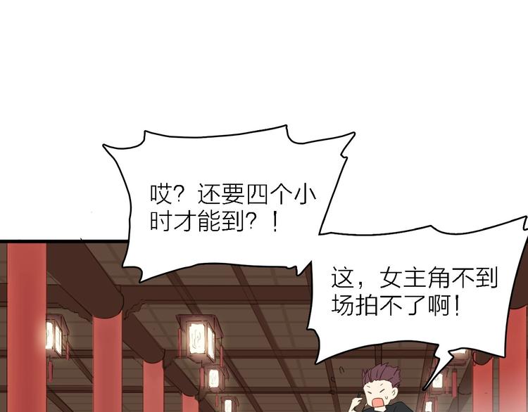 第22话 同是天涯影视人26