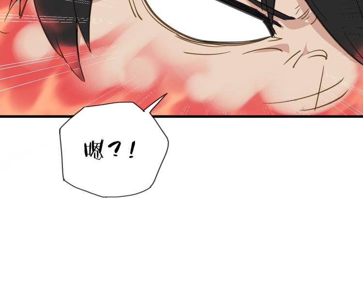 第7话 战火燃起，谁才是赢家14
