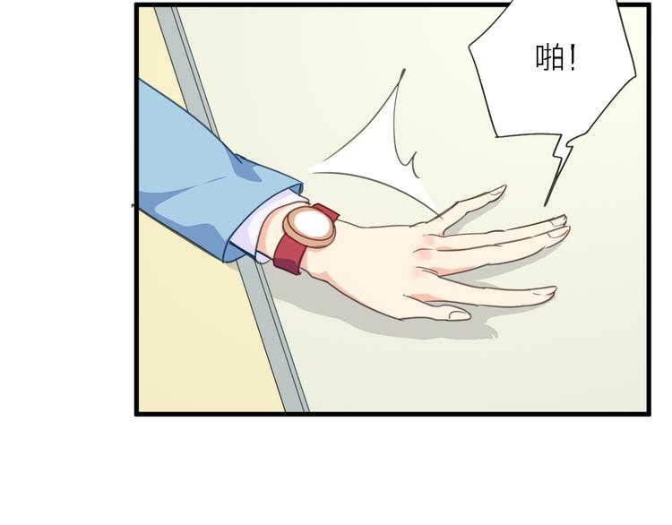 第10话 可恨之人的可怜之处39