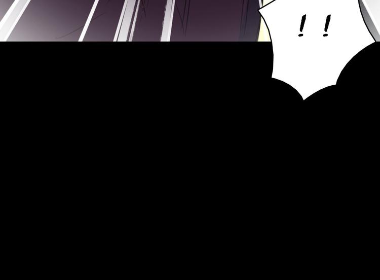 第15话 渣男真面目95