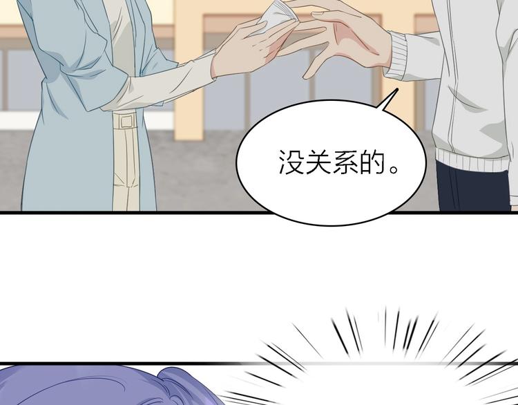 第22话 同是天涯影视人8