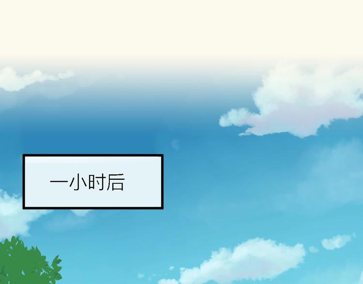 第21话 可以不坚强32