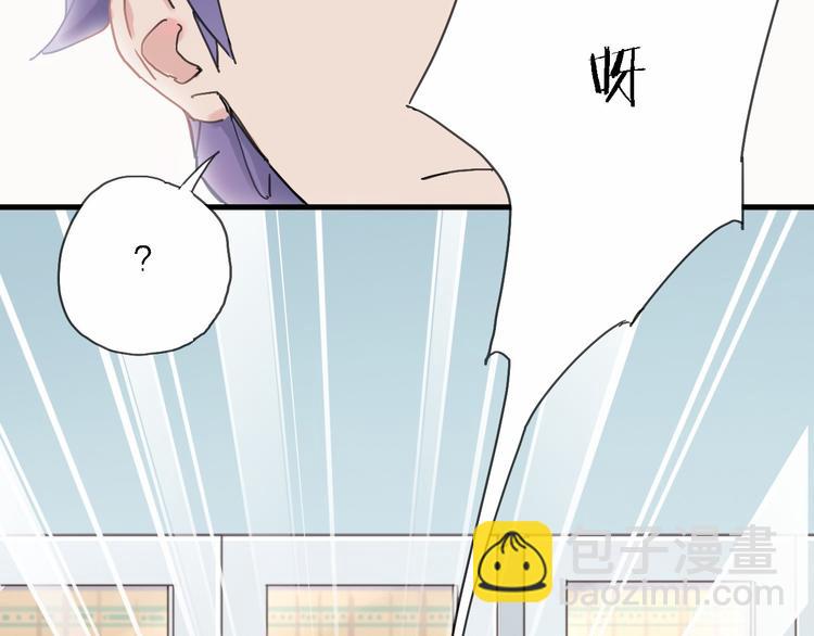 第3话 心跳96