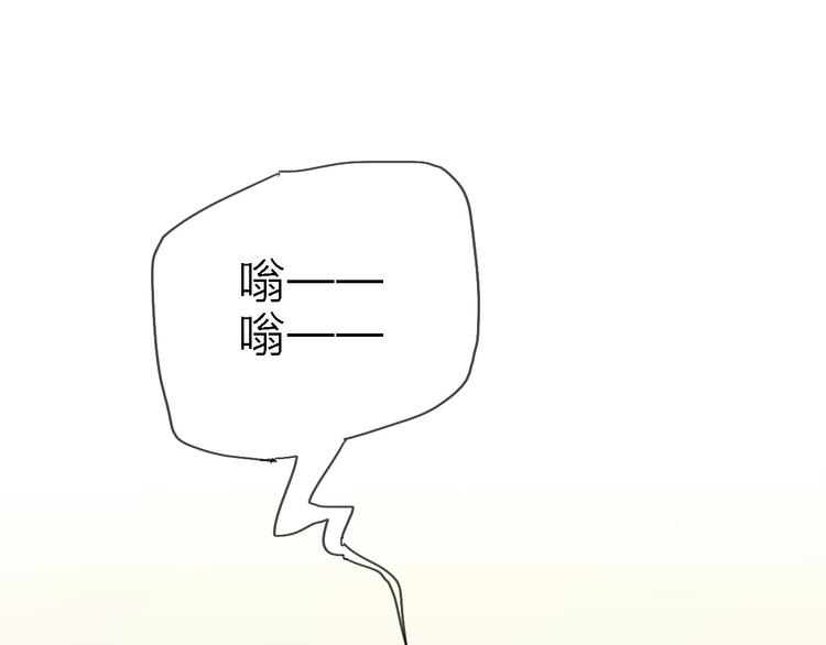 第5话 实习之路，战火初燃100