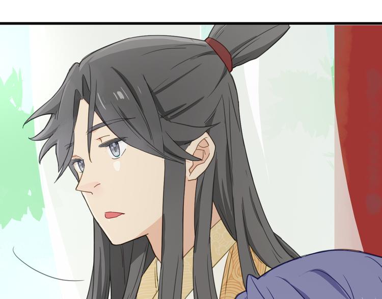 第11话 古装美男88