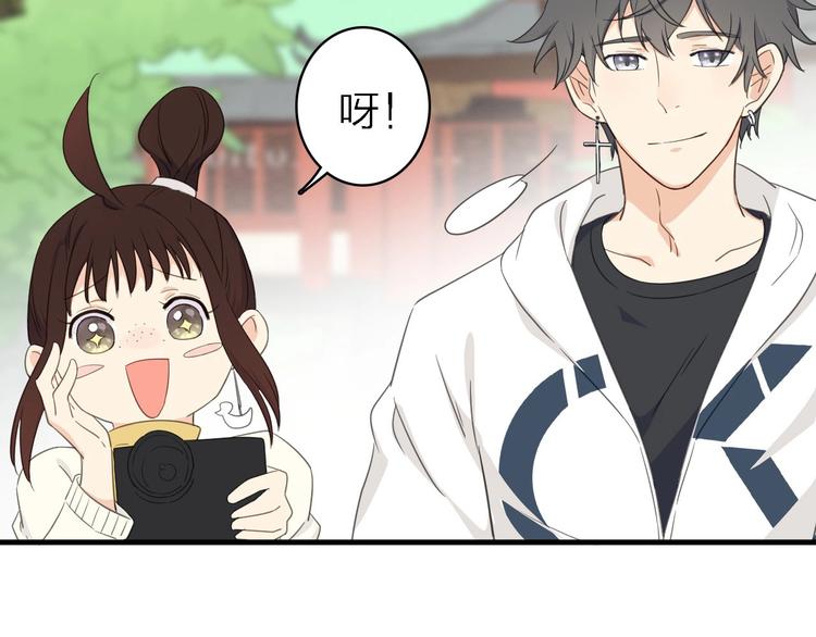第20话 我想你……20