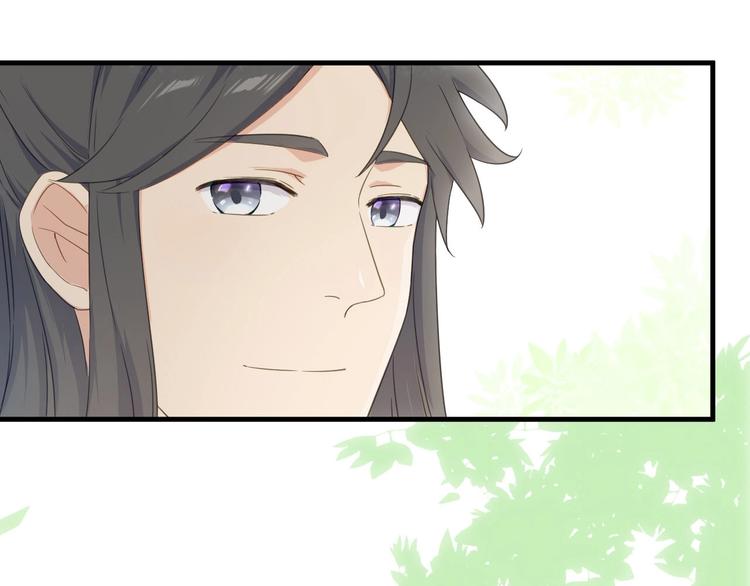 第19话 喜欢是藏不住的！43