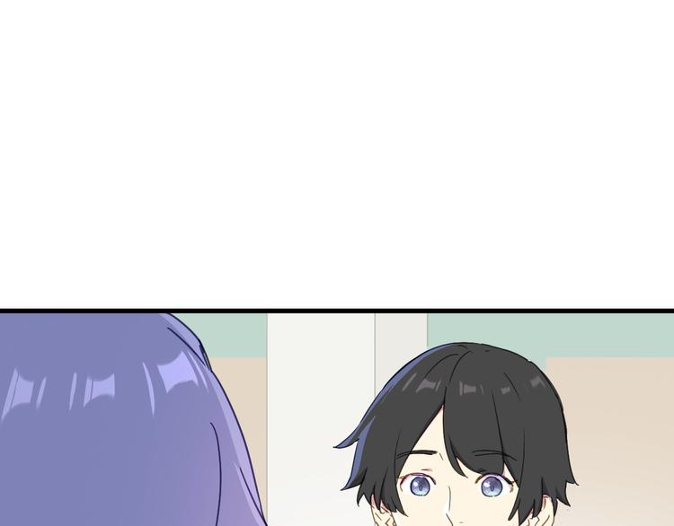 第5话 实习之路，战火初燃77