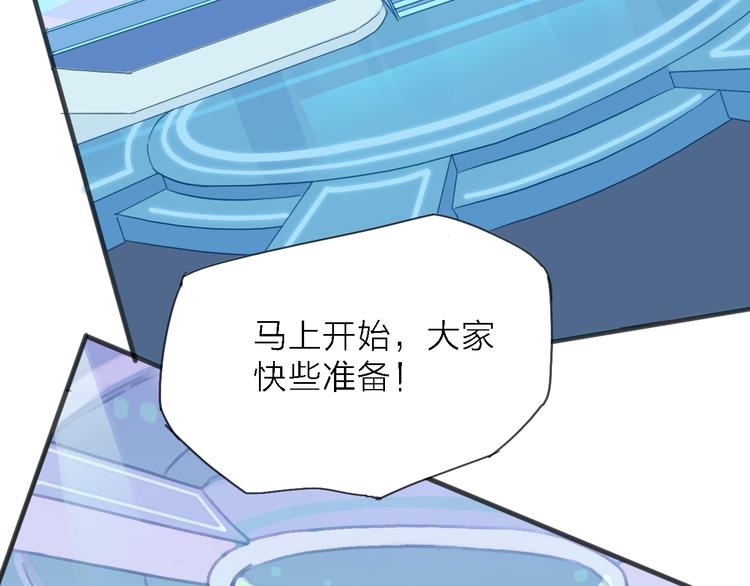 第7话 战火燃起，谁才是赢家5