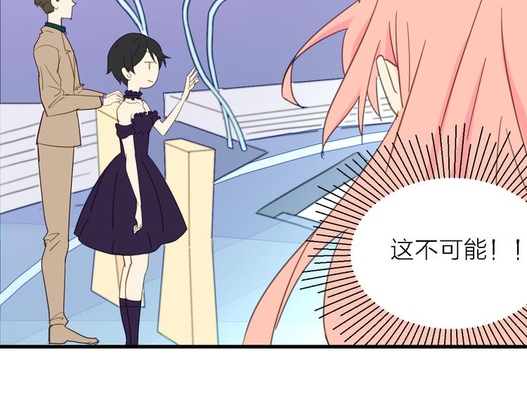 第7话 战火燃起，谁才是赢家89