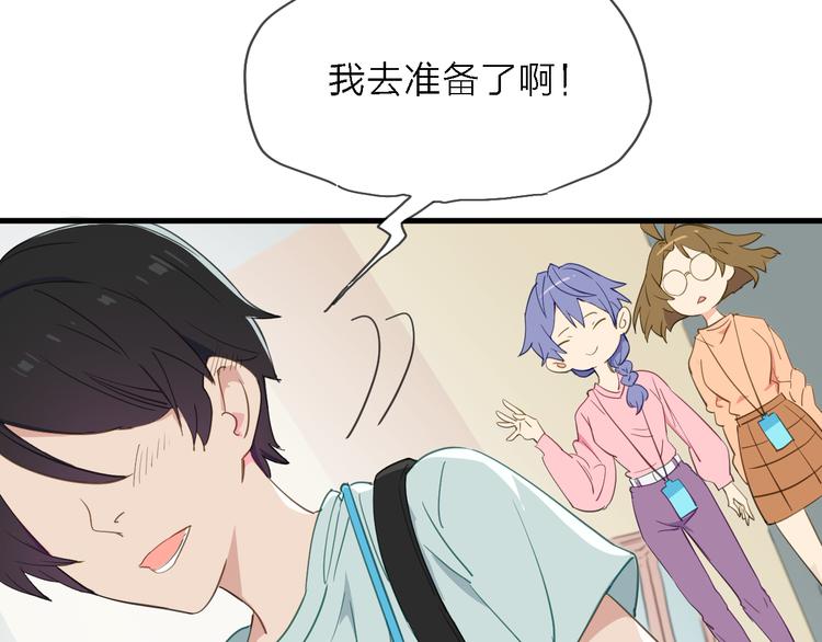 第7话 战火燃起，谁才是赢家18