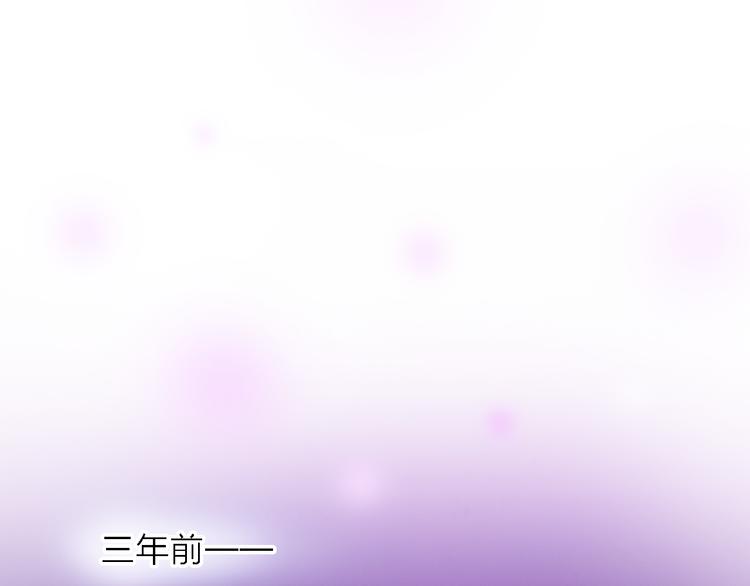 第4话 被遗忘的梦想24